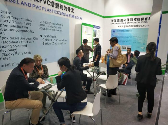 Company Exhibition
