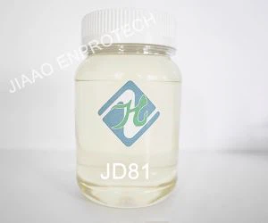 الملدنات المعقدة